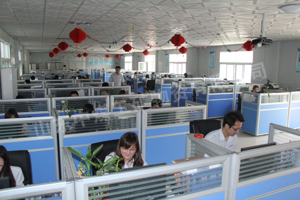 /山东中煤工矿集团联通、电信百兆双线正式开通/