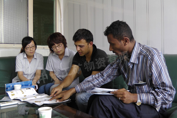 /也门某大型国际贸易公司客商来山东中煤工矿集团考察采购/