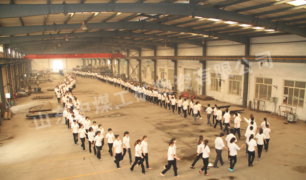 /山东中煤工矿集团隆重举行升国旗仪式庆祝机械二厂成立和电子商务第三团队组建/