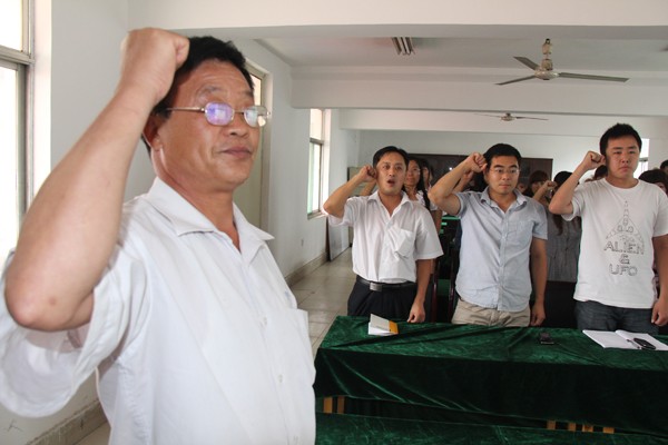 /山东中煤工矿集团党员喜迎党的生日/