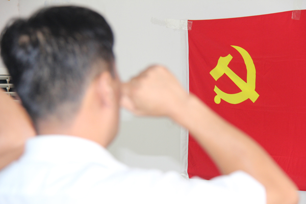 /山东中煤工矿集团党员喜迎党的生日/