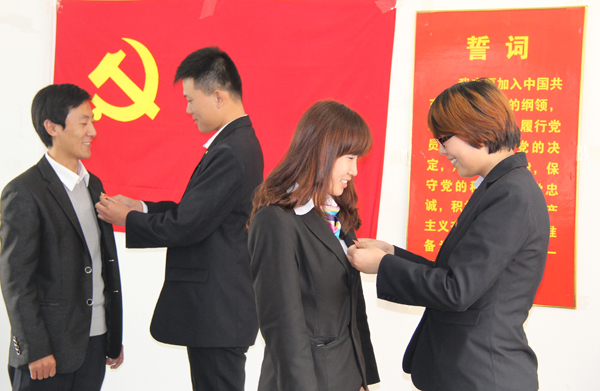 /山东中煤工矿集团喜迎党的十八大胜利召开/