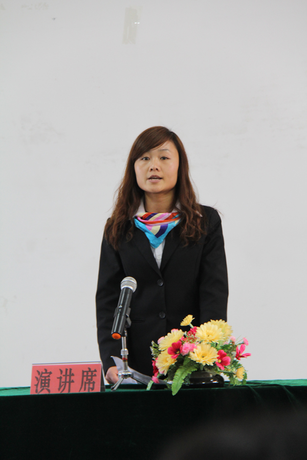 /山东中煤工矿集团举行干部竞职演说/