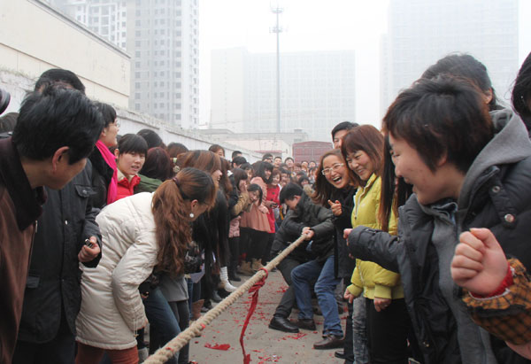 /热烈祝贺山东中煤工矿集团新年开业/