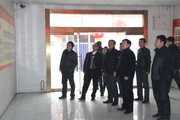 /山东中煤工矿集团与中国电信建立长期战略合作伙伴关系/