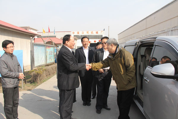 /山东省电子商务协会秘书长莅临山东中煤工矿集团指导工作/