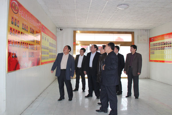 /热烈欢迎山东省司法局领导莅临山东中煤工矿集团指导工作/