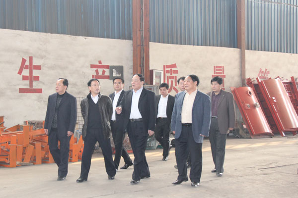 /热烈欢迎山东省司法局领导莅临山东中煤工矿集团指导工作/