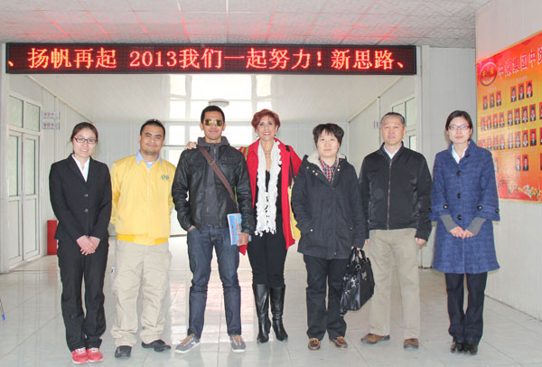 /澳大利亚、菲律宾某大型矿企客商莅临山东中煤工矿集团考察采购/