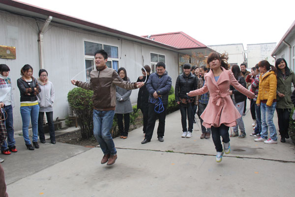 /山东中煤工矿集团组织开展团队文体活动/