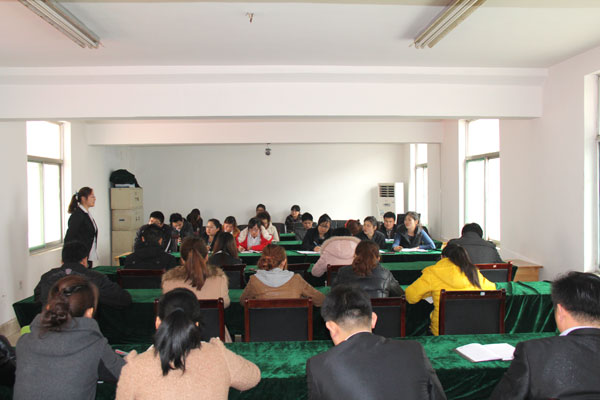 /山东中煤工矿集团开展干部管理培训研讨会/