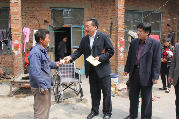 /山东中煤工矿集团扶残助弱大爱无疆/