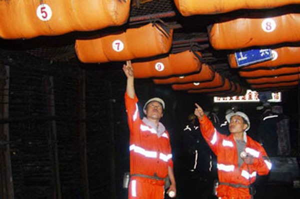 /全省煤矿基本建设安全工作座谈会在济宁市召开/