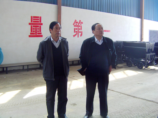 /阳城煤矿领导来中煤工矿集团参观考察/