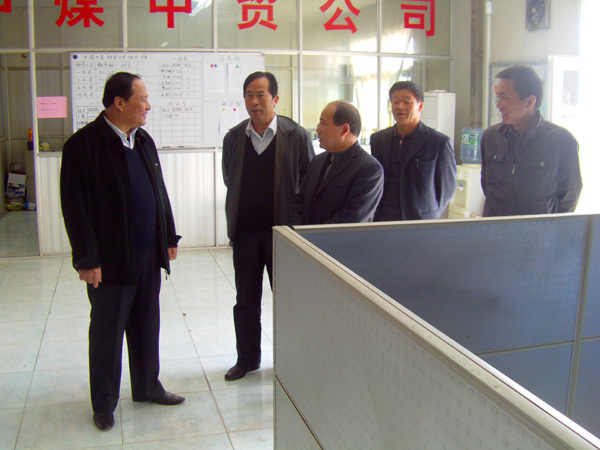 /阳城煤矿领导来中煤工矿集团参观考察/