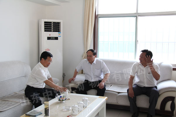 /热烈欢迎山东省监管局相关领导莅临中煤工矿公司参观指导/