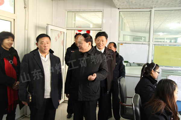 /热烈欢迎鲁西煤矿各位领导莅临山东中煤工矿集团指导工作