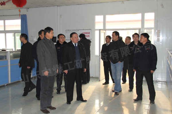 /热烈祝贺济宁市中区政府领导莅临山东中煤工矿集团视察指导工作/
