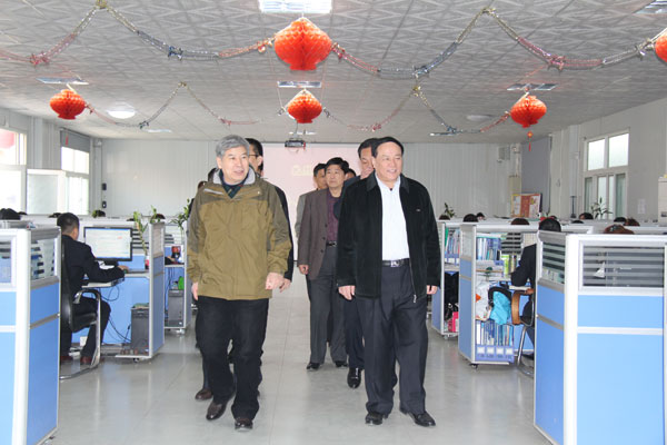 /山东省电子商务协会秘书长莅临山东中煤工矿集团指导工作/