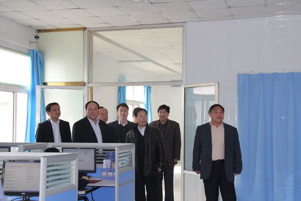 /热烈欢迎山东省司法局领导莅临山东中煤工矿集团指导工作/