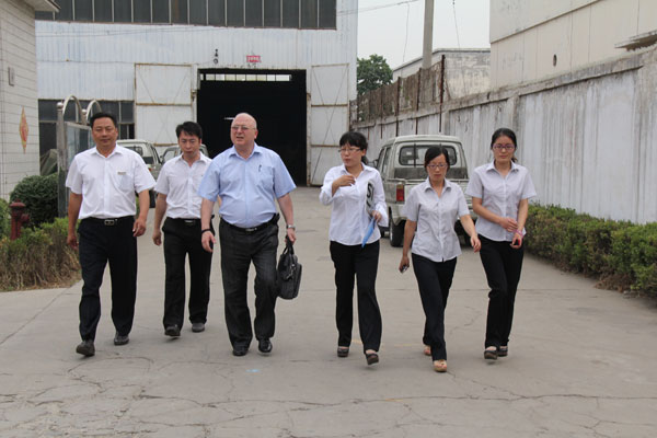 /格鲁吉亚某大型集团公司客商莅临山东中煤工矿集团采购/