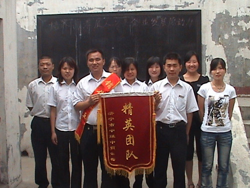 /2009年3月份销售精英团队及销售标兵/