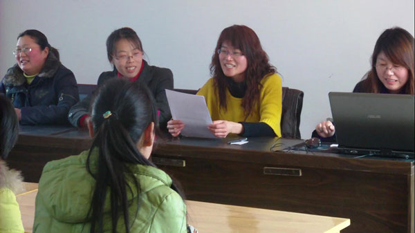 /中煤集团举行庆三八妇女节大会/