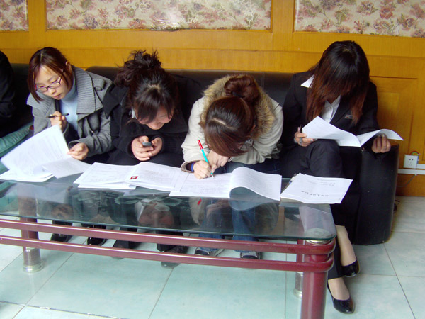 /员工入职仪式在中煤中贸公司举行/