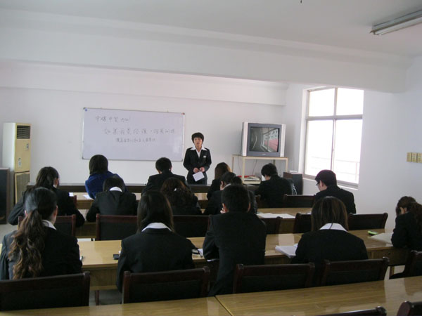 /中煤中贸公司演讲比赛圆满落幕/