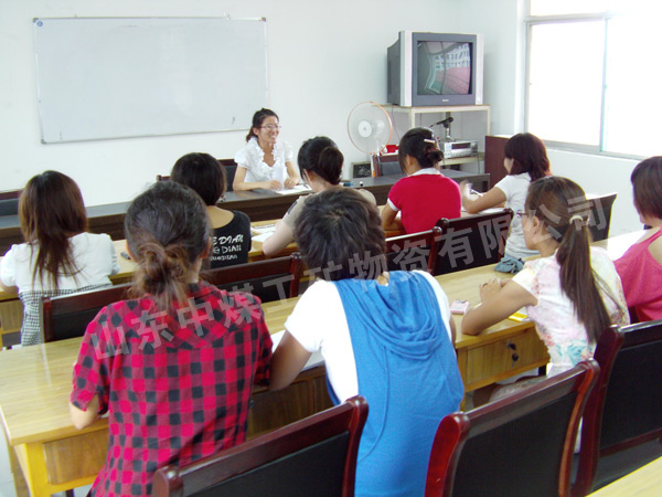 /山东中煤中贸公司组织新员工理论培训/