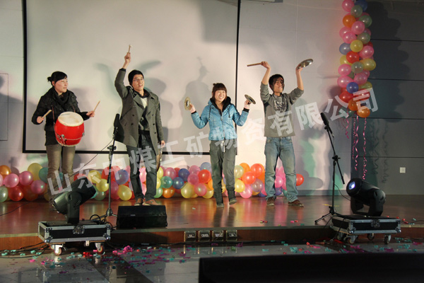 /中煤工矿集团开展庆祝三八妇女节联谊活动/