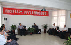 热烈欢迎济宁市人大、济宁矿业集团领导莅临山东中煤工矿集团参观考察