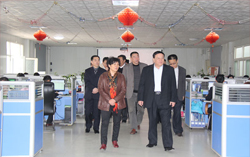 热烈欢迎济宁市经信委、任城区政府领导莅临指导