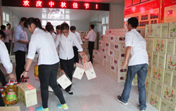 [视频]山东中煤工矿集团喜发中秋福利  