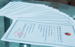 热烈庆祝山东中煤工矿集团再获22项矿用产品国家煤安检验合格证书    