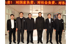 热烈欢迎山东省副省长夏耕一行到山东中煤工矿集团视察