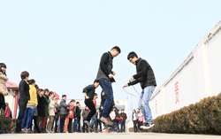 山东中煤工矿集团举办“迎春杯”文体活动