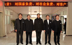 热烈欢迎山东省副省长夏耕一行到山东中煤工矿集团视察