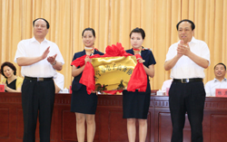 热烈祝贺济宁市电子商务协会正式揭牌