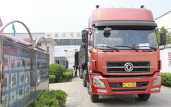 中煤集团一批矿用设备即将发往哈尔滨