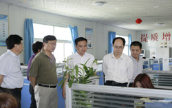 热烈欢迎省商务厅调研组领导莅临中煤集团视察