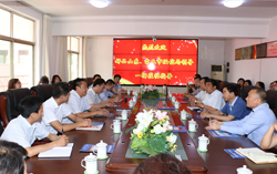 热烈欢迎好品山东、章丘经信局等领导一行莅临中煤集团参观考察