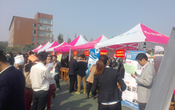 山东中煤集团应邀参加济宁职业技术学院毕业生双向选择招聘会