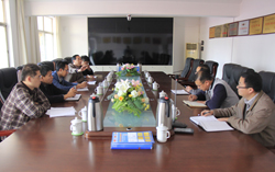 中煤集团与济宁学院就产品合作召开研讨会