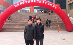 中煤集团应邀参加山东省2015驻济高校电子商务人才专场招聘会