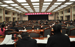 中煤集团应邀参加济宁市经济和信息化工作会议