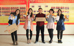 山东中煤集团为员工发放元宵节福利