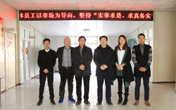 河北唐山客商莅临中煤集团考察采购设备