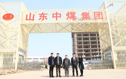 热烈欢迎中铁二十二局领导莅临中煤集团考察采购