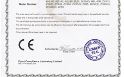 热烈庆祝中煤集团两产品顺利通过欧盟CE安全认证